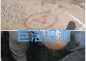 嘉兴平湖独山镇消防管道漏水检测