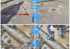 湖州市长兴县消防管道漏水检测