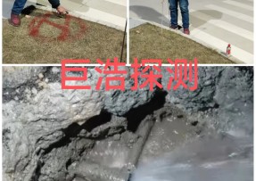 金华兰溪市供水管道漏水检测