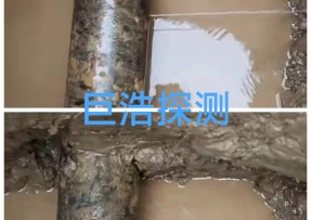 上海管道漏水检测