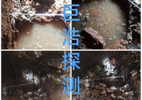 嘉兴厂区消防管道漏水检测