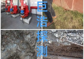 嘉兴海宁厂区消防管道漏水检测