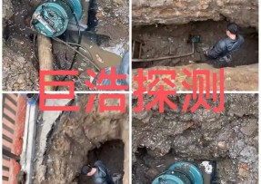 嘉兴漏水检测公司 - 嘉兴市桐乡消防管道漏水检测