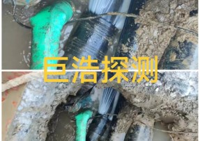 嘉兴漏水检测公司 - 衢州管道漏水检测