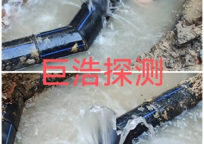 嘉兴漏水检测公司 - 杭州临平管道漏水检测